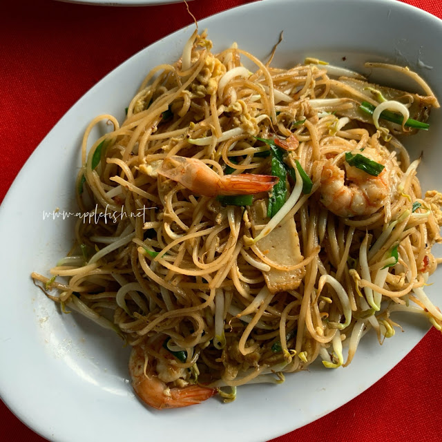 月光下のApplefish Tambun Prawn Village Restaurant Bagan Bukit Tambun, Penang