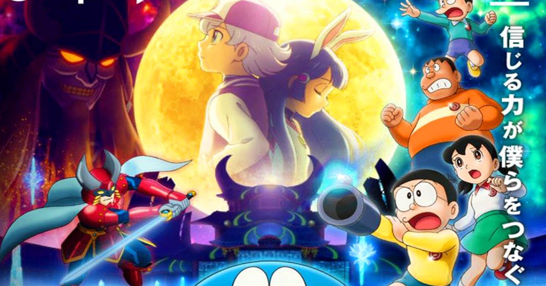 Doraemon Nobita's Chronicle Of The Moon Exploration Download Film Doraemon: Nobita’s Chronicle of the Moon Exploration (2019)