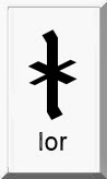 Nordic Wiccan: Iar Rune
