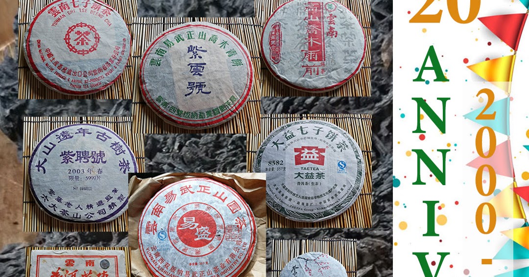 The Guide to Puerh Tea FREE TEA SAMPLES