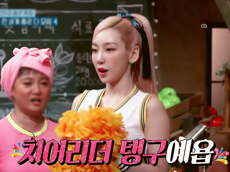 [연예] [움짤]         놀토 치어리더 탱구 -  와이드섬