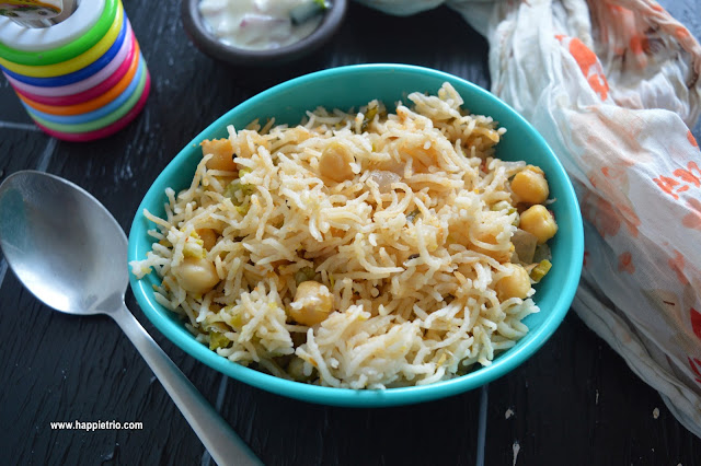 Channa Green Peas Pulao Recipe | ChickPeas Matar Pulao