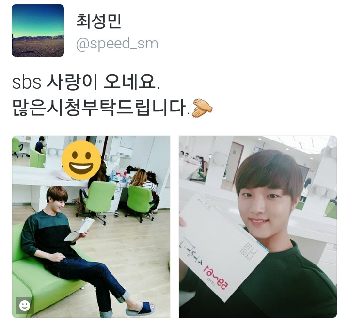 요즘 드라마 나오고있는 남녀공학 출신 알찬성민 | 인스티즈