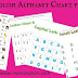abc chart printable free download