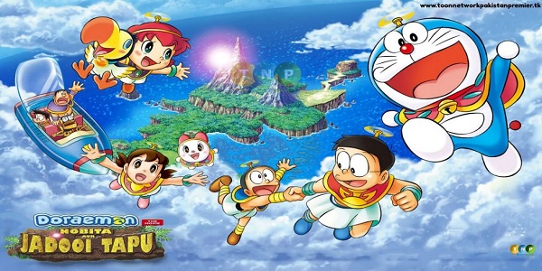 Doraemon The Movie Nobita Aur Jadooi Tapu Full Movie [Hindi Dub] [HD] (720p)