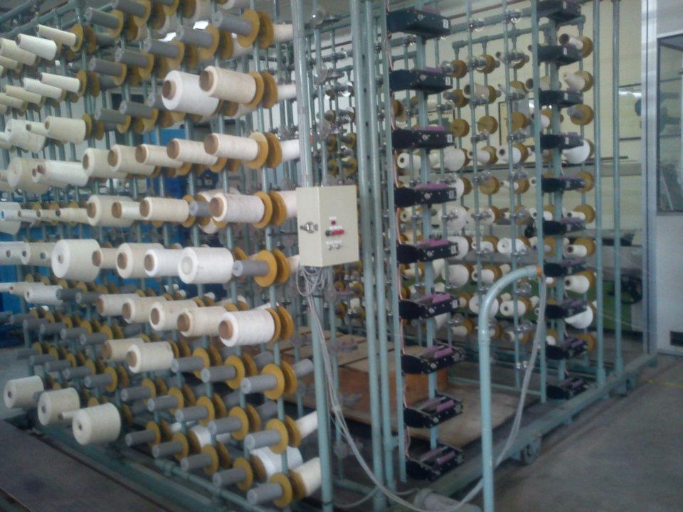 Textile & Clothing Technology Weaving Machinary