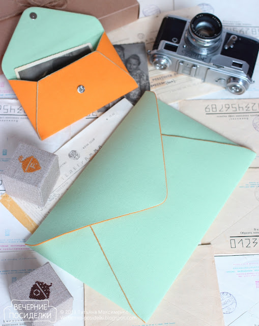 Как сделать клапан сумки