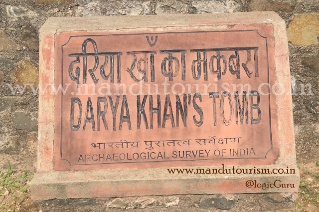 Information about darya khan tomb mandu