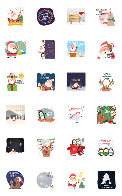 Happy Holidays Music Stickers