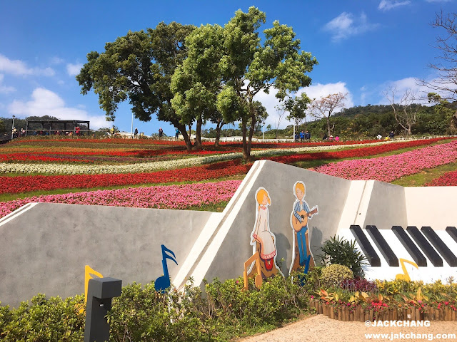 北投社三層崎公園廣場