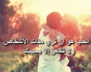 صور حلوه مع كلمات , خلفيات مكتوبه رائعة صور حلوه مع كلمات , خلفيات مكتوبه رائعة