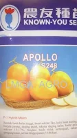 melon kuning apollo,melon f1 apollo,benih melon kuning f1 apollo,lmga agro,known you seed