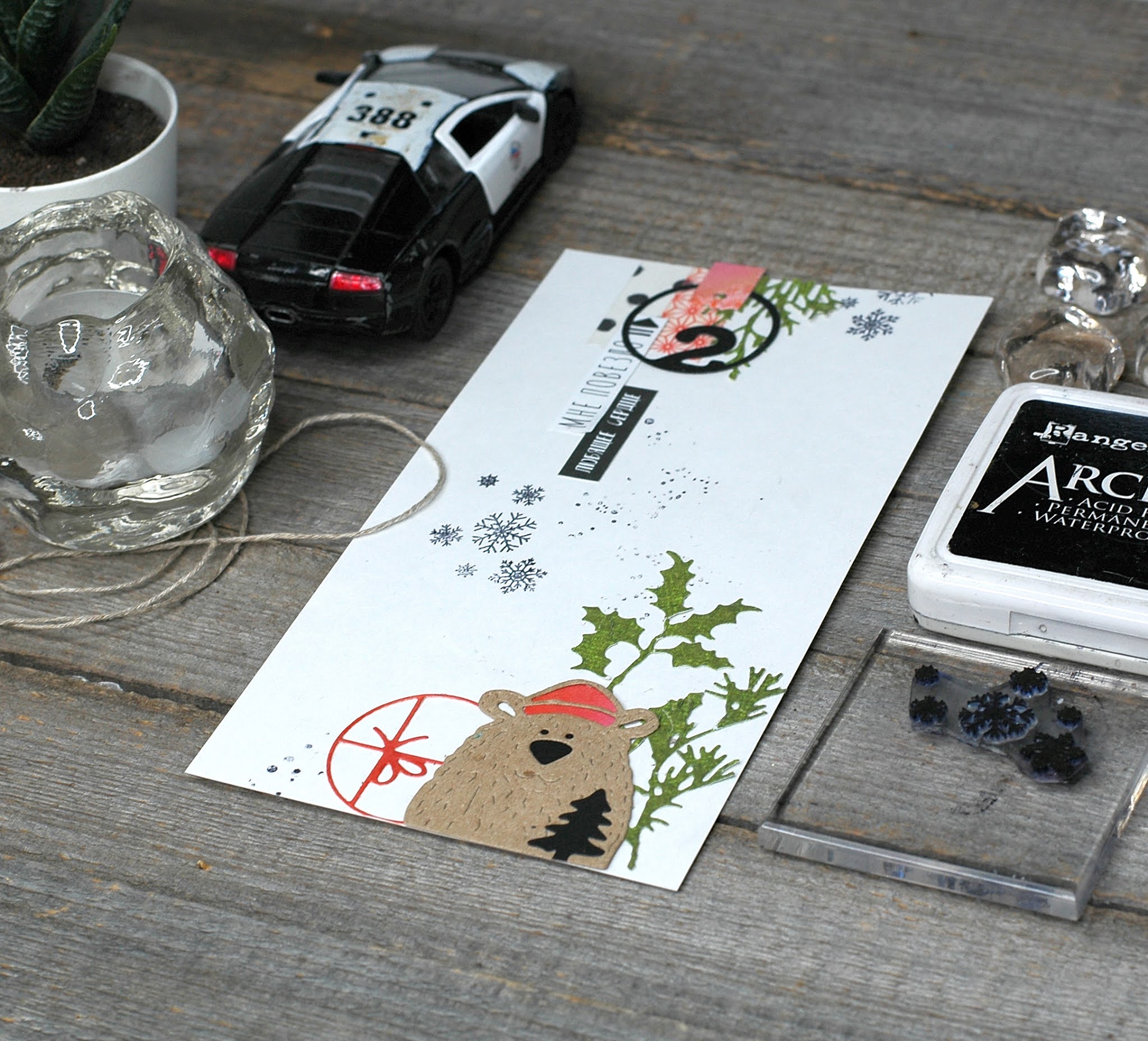 Дневник 2021 года. Дневник 2021 года. Святочный дневник. Мой дневник 2021. Святочный дневник.