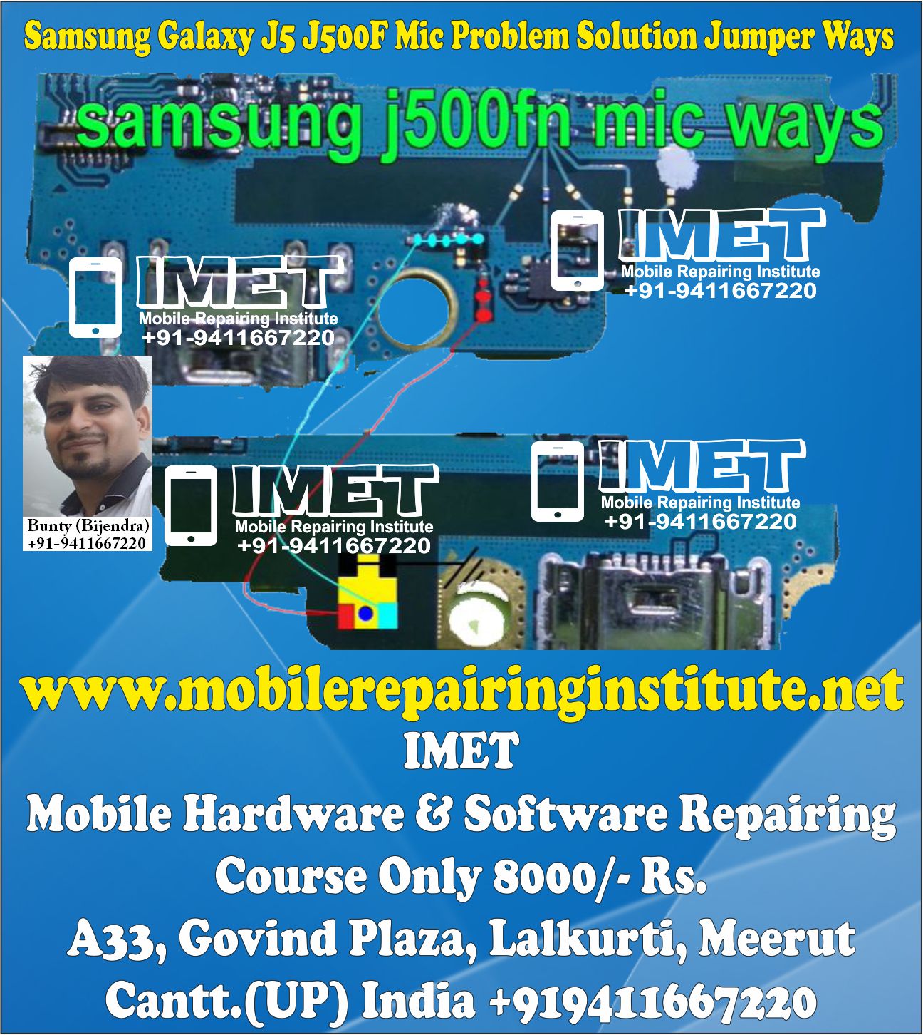 Samsung Galaxy J5 J500f Mic Problem Solution Jumper Ways Imet Mobile Repairing Institute Imet Mobile Repairing Course