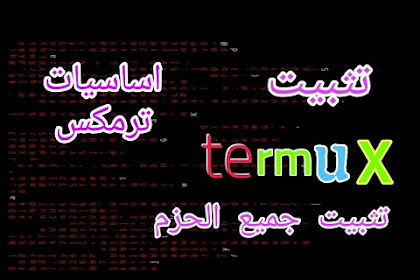 Esx_ps3_emu Esx_ps3_emu