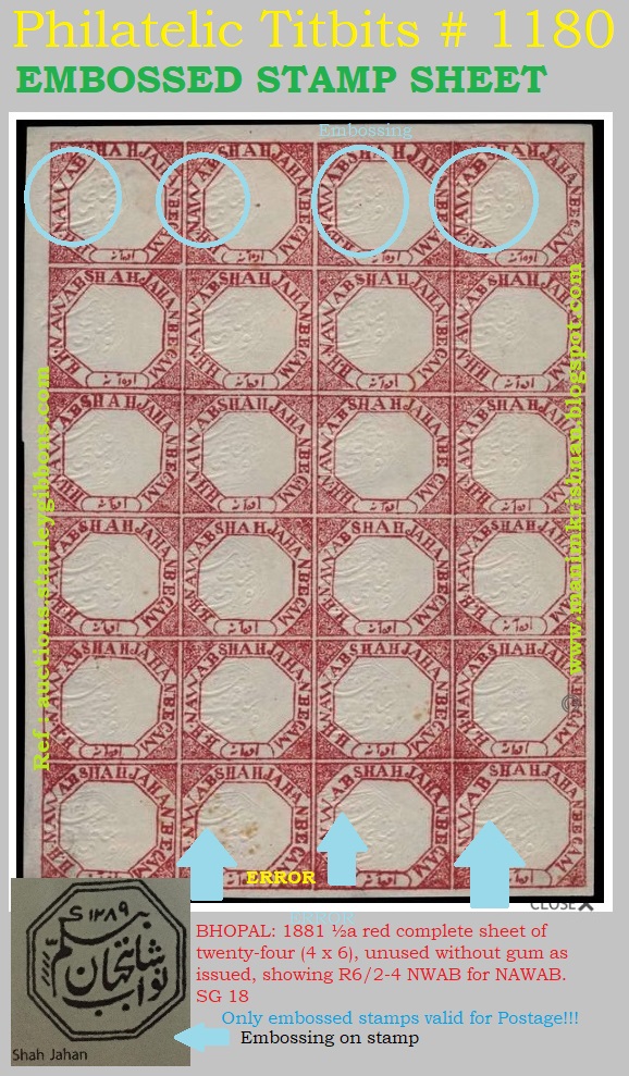 Philatelic Titbits EMBOSSED STAMP SHEET