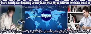 Teaching phone repairing courses online