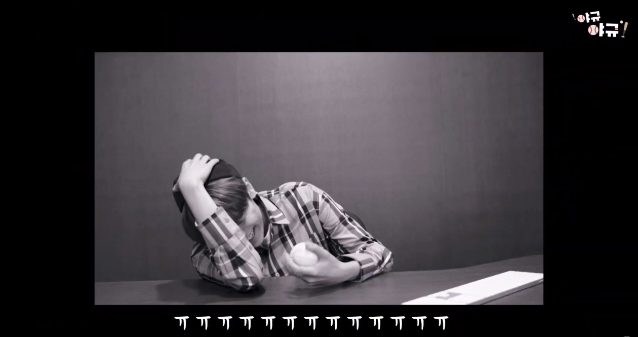 롯데자이언츠 10년차 팬인 남자아이돌 | 인스티즈