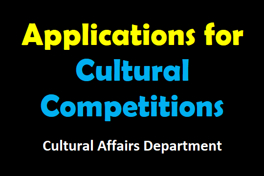 Applications for Cultural Competitions - Cultural Department