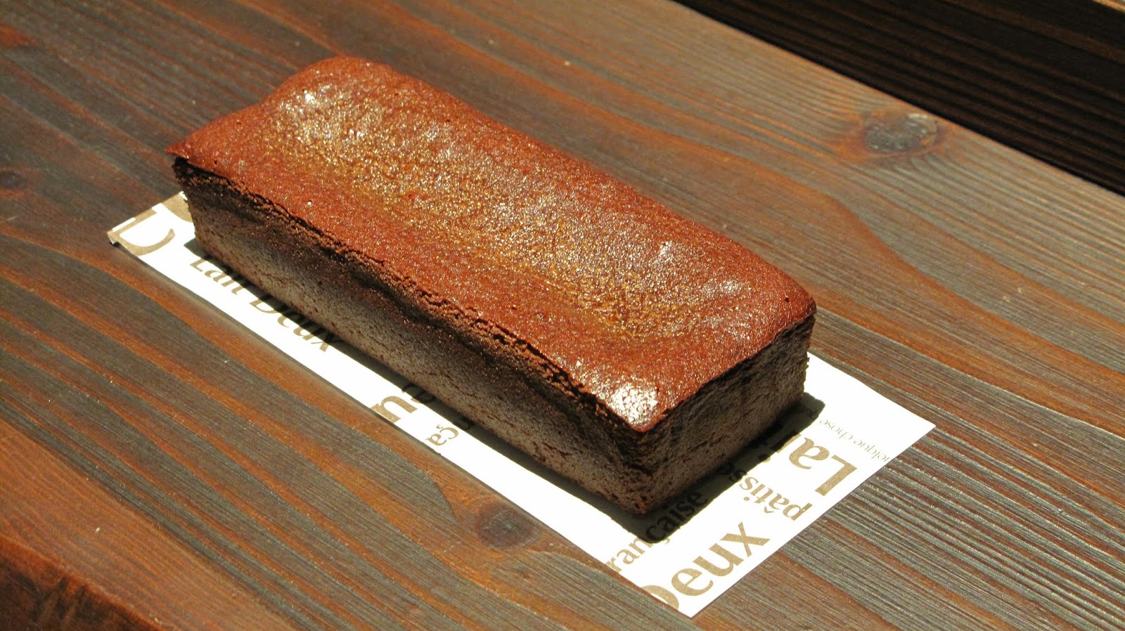 フランス菓子 レ ドゥー 19