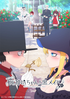 Shinigami Bocchan to Kuro Maid Shinigami Bocchan to Kuro Maid Episodio 11