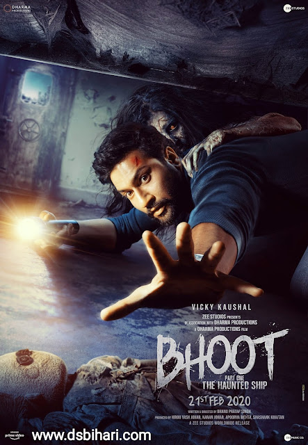 Bhoot Part One The Hunted Ship Filmy4wap Download