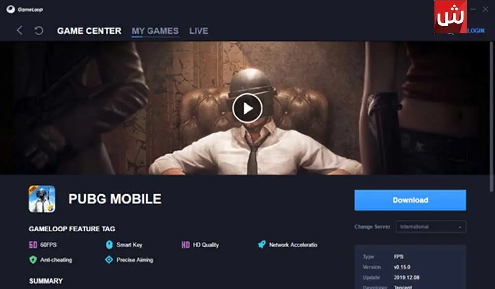 Laith S Tech أفضل 19 محاكي اندرويد على الإطلاق في 2021