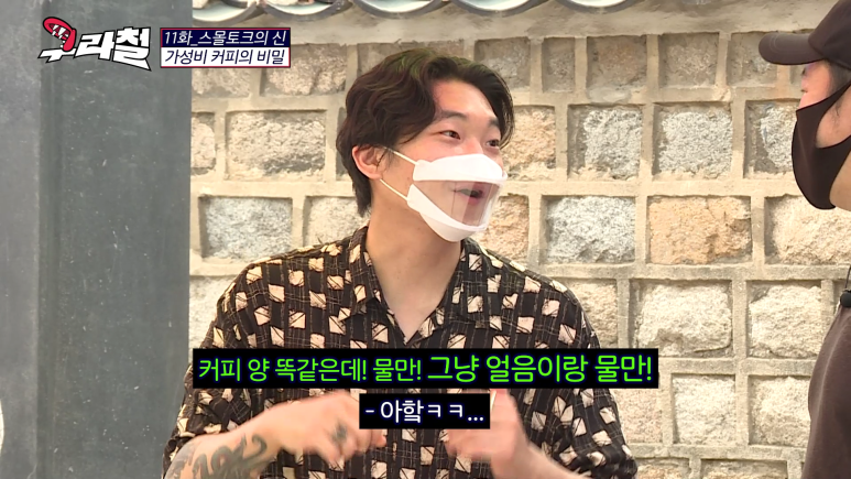 빽다방, 메가커피 같은 대용량 커피의 실체.jpg | 인스티즈