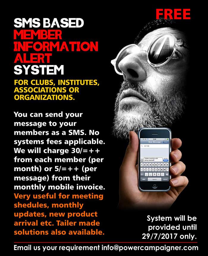 Powercampaigner | SMS Based Member Information Alert System (FREE).