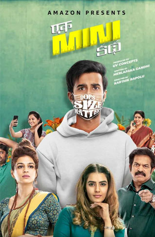 Ek Mini Katha (2021)Dual Audio In Hindi Telugu Download