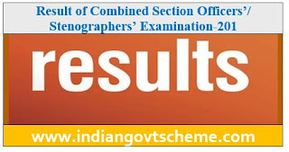 Result of Combined Section Officers
