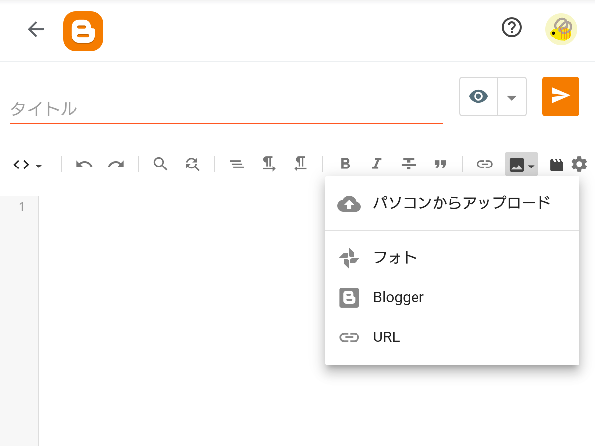 トカゲの種類 - バルベルデトカゲ
