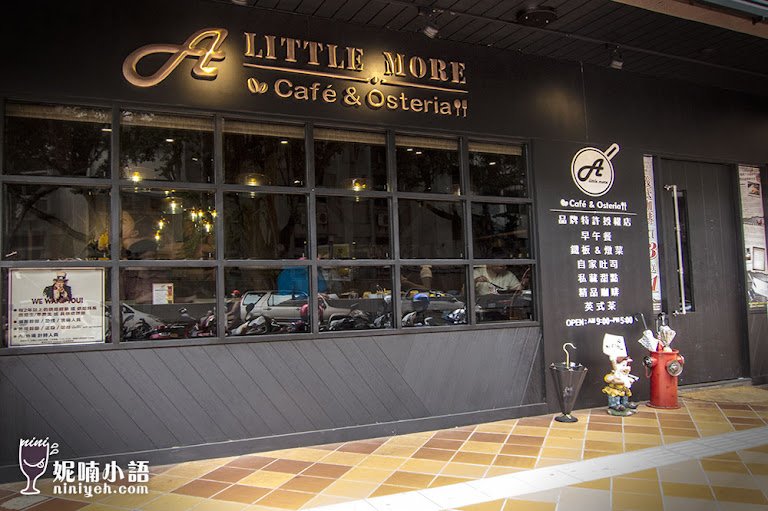 多一點咖啡館(A Little More)文化館:高雄火熱早午餐推薦!CP值高到天上去 多一點咖啡館(A Little More)文化館:高雄火熱早午餐推薦!CP值高到天上去