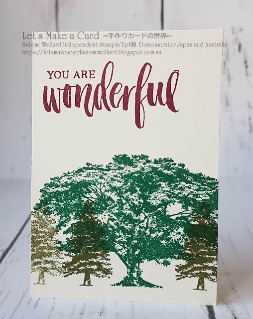 SU NEW Cling Stamps Rooted in Nature Satomi Wellard-Independent Stampin’Up! Demonstrator in Japan and Australia, #su, #stampinup, #cardmaking, #papercrafting, #rubberstamping, #stampinuponlineorder, #craftonlinestore, #papercrafting, #handmadegreetingcard, #greetingcards #suclingrubgerstamp #rootedinnature   #スタンピン　#スタンピンアップ　#スタンピンアップ公認デモンストレーター　#ウェラード里美　#手作りカード　#スタンプ　#カードメーキング　#ペーパークラフト　#スクラップブッキング　#ハンドメイド　#オンラインクラス　#スタンピンアップオンラインオーダー　#スタンピンアップオンラインショップ #フェイスブックライブワークショップ　#クリングラバースタンプ  #ルーテッドインネイチャー