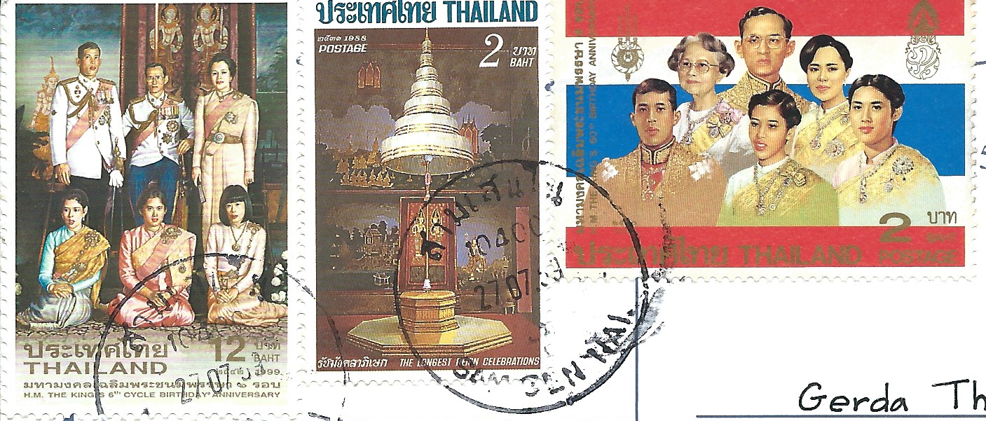 MY POSTCARDPAGE THAILAND Royal Family