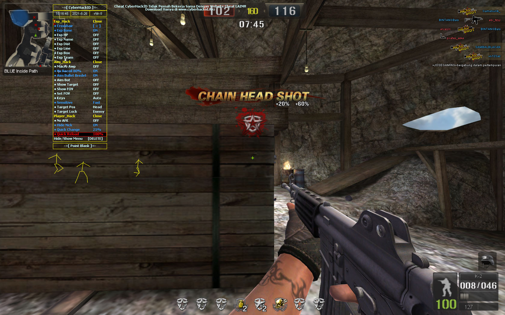 вар поинт чита. читы точка 3. 4 0. чита поинт бланк. читы pb.