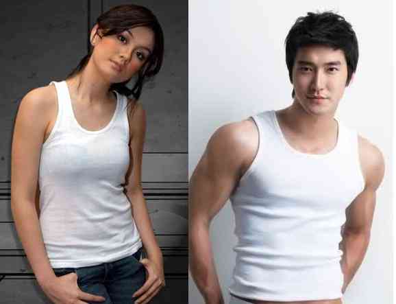Agnes Monica Choi siwon datovania
