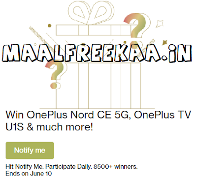 Summer Lucky Draw Win OnePlus New Launch Products FREE