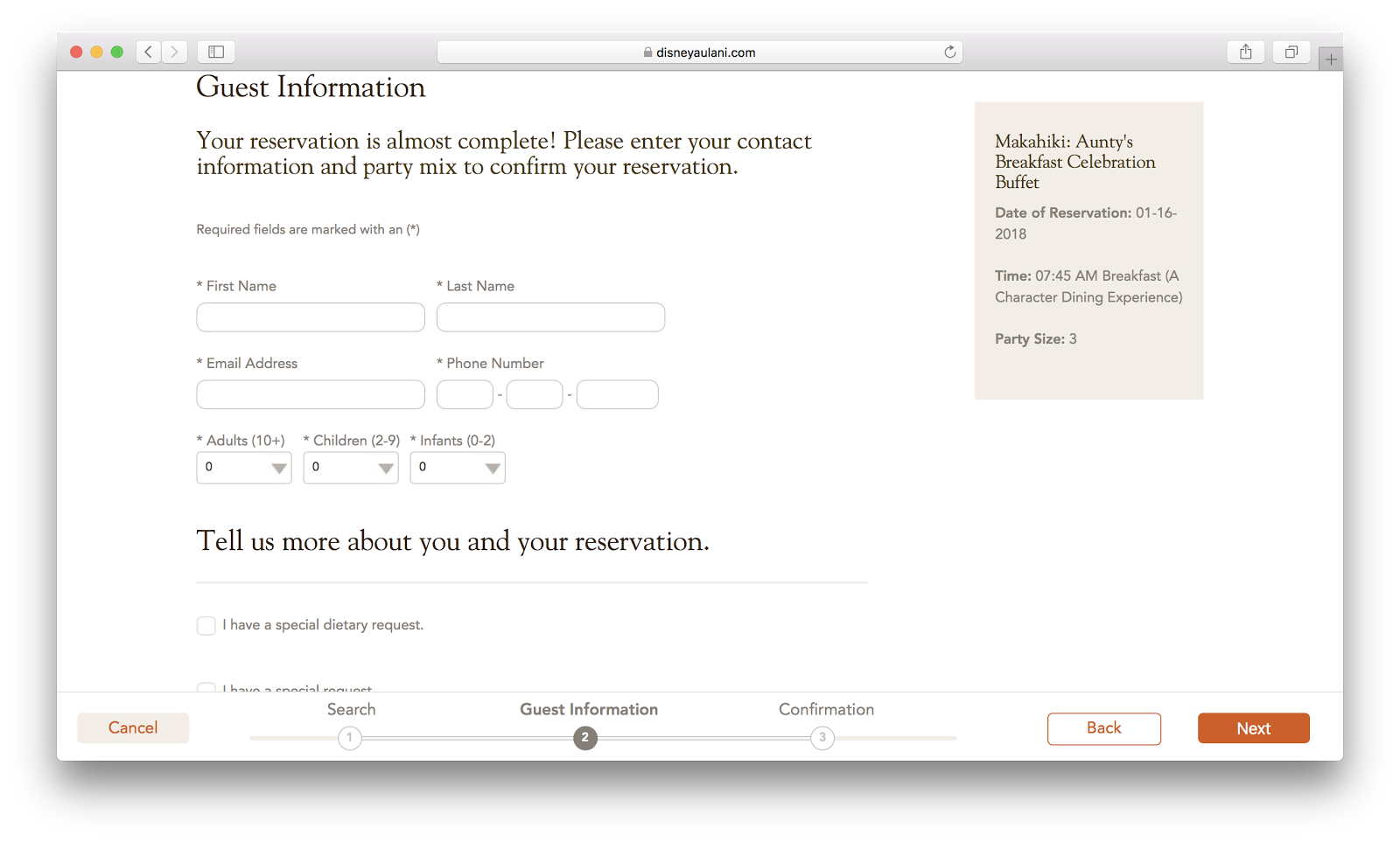 念願のアウラニ ディズニー リゾート スパ コオリナ ハワイを格安で予約する方法 リーマンマイラーの楽しみ方