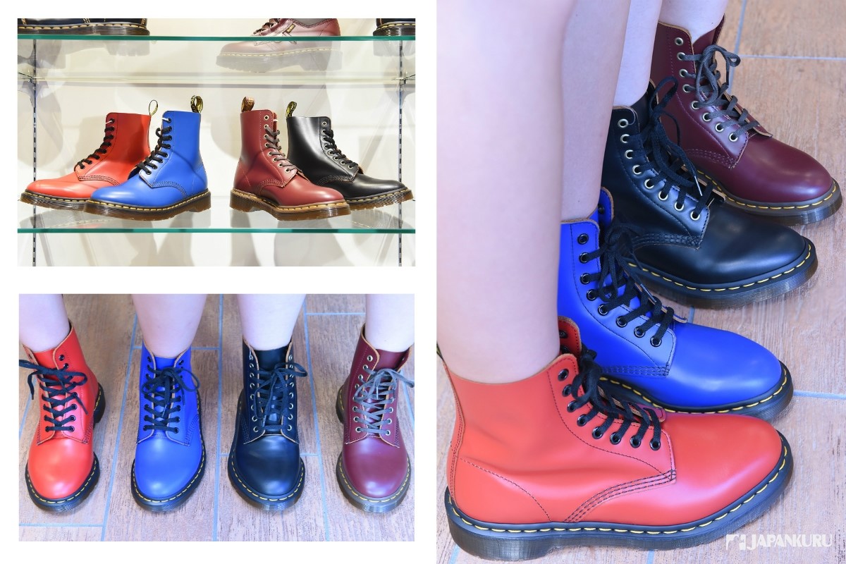 doc martens suppliers