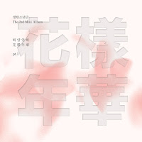 The Most Beautiful Moment in Life (화양연화) Pt.1