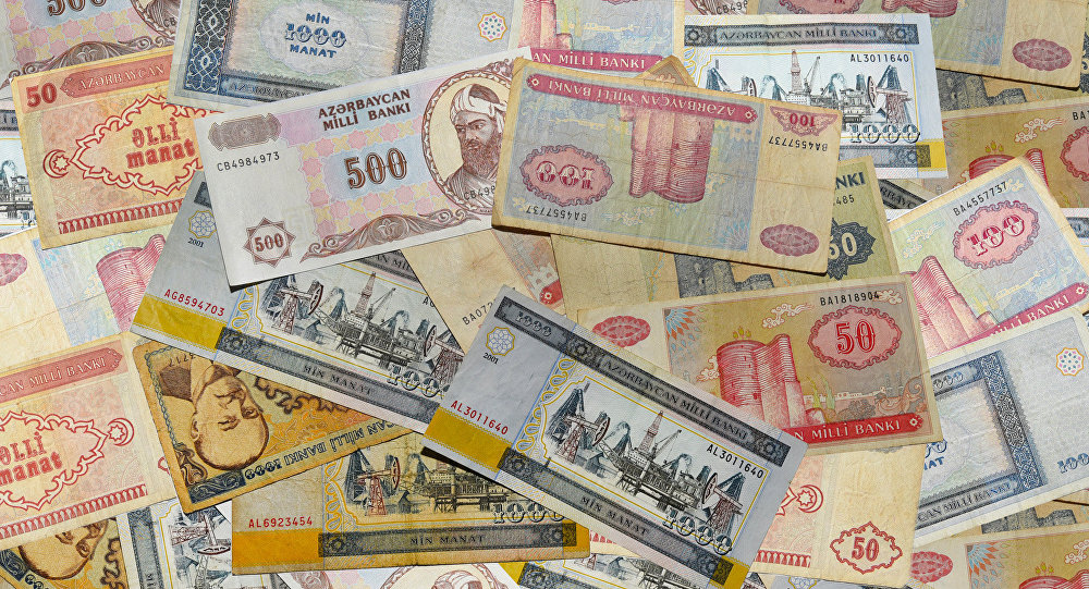 Деньги азербайджана Деньги азербайджана