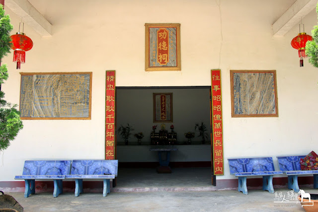 泰北 雲南 華人村 孟安 Suk Ruethai 功德祠