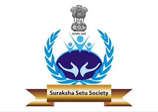 Suraksha Setu Society, Chhota Udepur Recruitment for Project Consultant Vacancy 2021