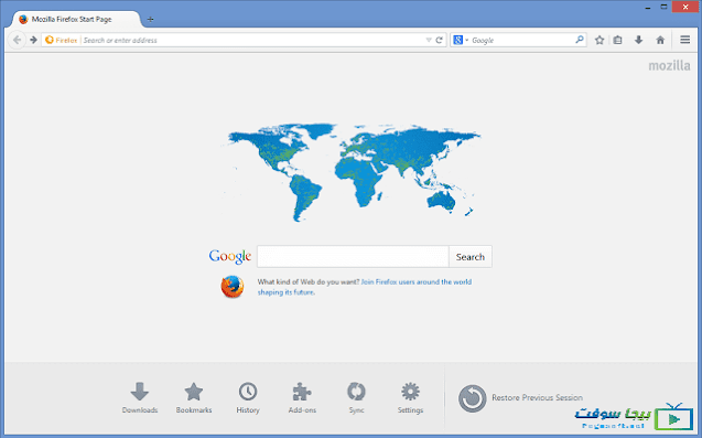 تحميل برنامج موزيلا الفاير فوكس كامل
