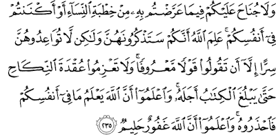 Surat Al-Baqarah Ayat 235