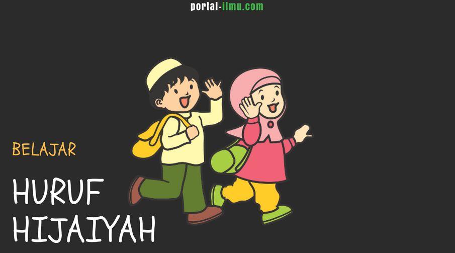 Belajar Mengenal Huruf Hijaiyah dan Tanda Bacanya Belajar Mengenal Huruf Hijaiyah dan Tanda Bacanya