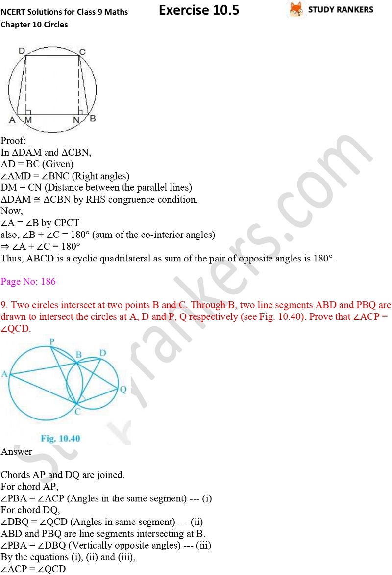 NCERT Solutions for Class 9 Maths Chapter 10 Circles Exercise 10.5 Part 5