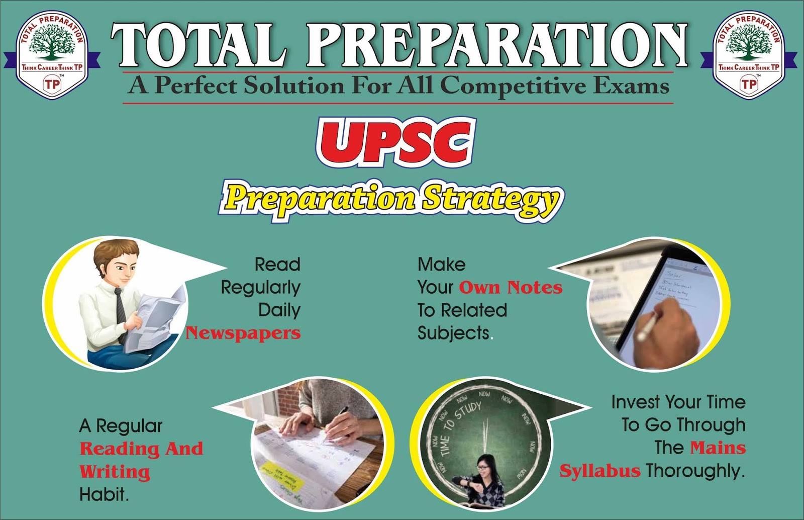 UPSC Exam: Guidance to the students