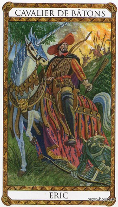колесо фортуны и рыцарь жезлов. 9 посохов в сочетании. колесо фортуны и рыцарь жезлов. таро мистерии авалона рыцарь жезлов. карта таро фортуна.